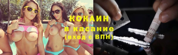 меф VHQ Видное