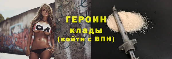 кокс Абдулино