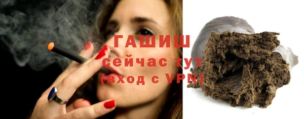 кокс Абдулино