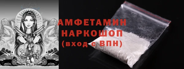 твердый Великий Новгород