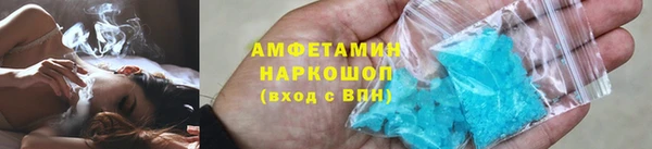 кокс Абдулино