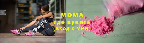 прущий лед Приозерск