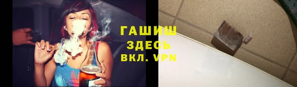кокс Абдулино