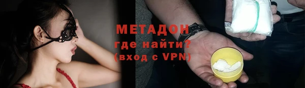 прущий лед Приозерск
