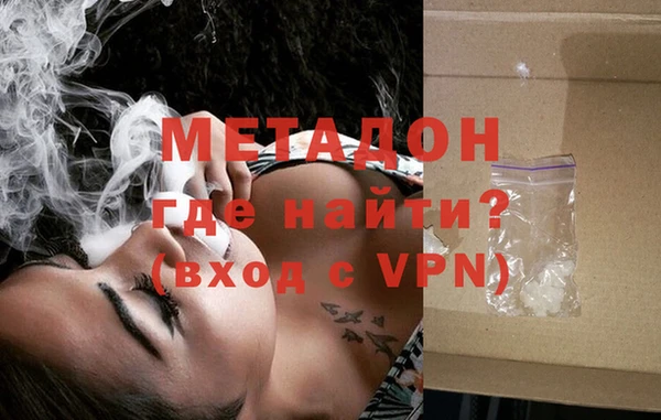 прущая мука Протвино