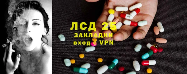 мдпв Хадыженск