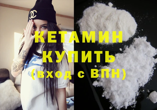 прущая мука Протвино