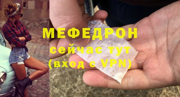 Альфа ПВП Пролетарск