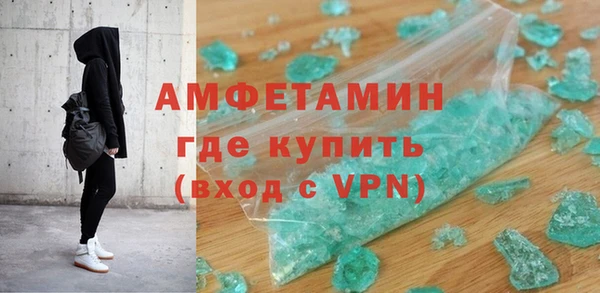 прущая мука Протвино