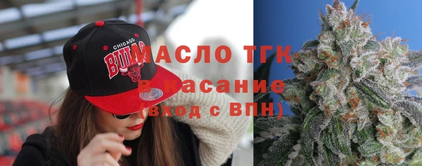 кокс Абдулино