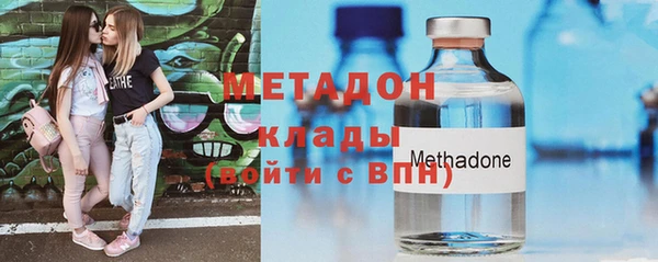 прущий лед Приозерск
