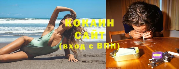 кокс Абдулино